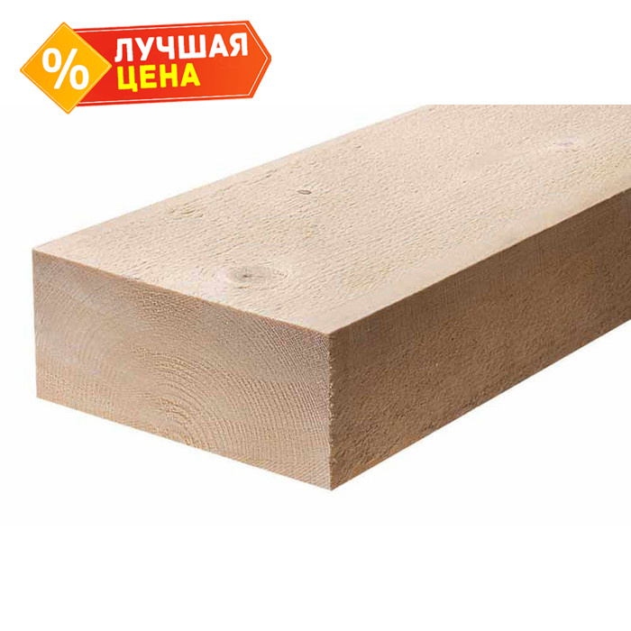 Доска обрезная сухая 50х150х6000 сорт 1-2
